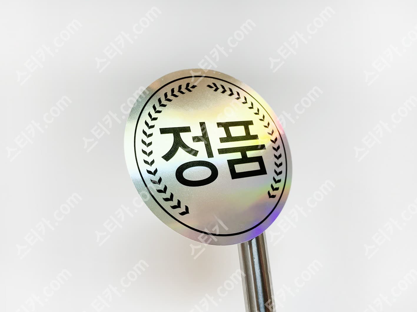 홀로그램
